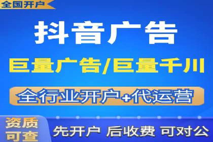 百度SEM与竞价排名策略的深度结合案例